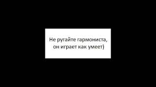 Песня Покорми голубя - наш ответ на пьяную погань! Покорми_голубя