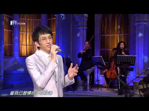 【HD】 林志炫 斷了線+回家@音樂萬萬歲HD