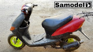 Scooter Başlatmayın, Islak Mum, Suzuki Lets