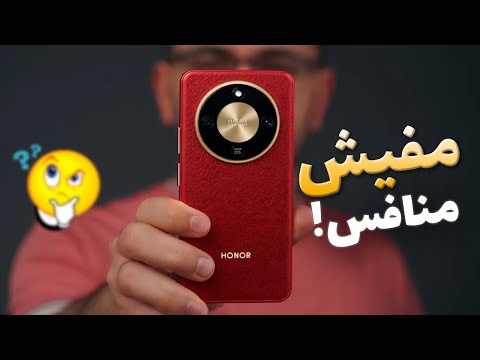 9 الموبايل الأعظم اعتمادية وأقوى بطارية في الفئة المتوسطة