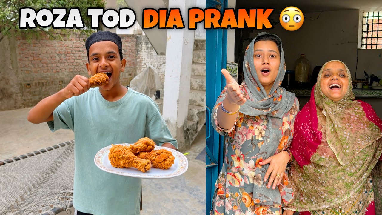 Roza Tod Dia Prank with Family 😳 Nikki Aur Bhabi Darr Gayi 🤣 Ramadan Day 19 🌙