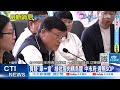 【每日必看】質疑&quot;單一盒&quot; 綠批瘦肉精烏龍 中市府:遵照SOP｜民眾黨致朝野協商破局! 傅萁:立法院不是秀場  20240219