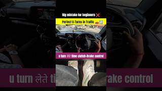 Perfect U-Turns in Traffic #uturn #driving #drivinglessons #shorts