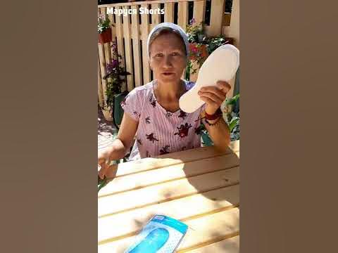СДЕЛАЙ УДОБНУЮ ОБУВЬ ДЛЯ ДАЧИ - YouTube