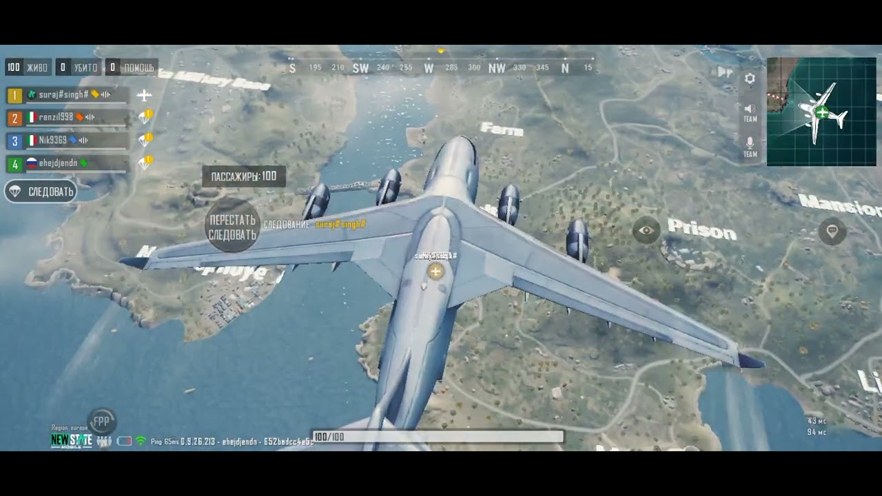 учюсь играть в папг нюстэйт - YouTube