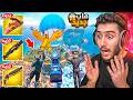 واخيرا نزل لنا السيزون الجديد بفورت نايت انا ومنصور جبنا العيد Fortnite 