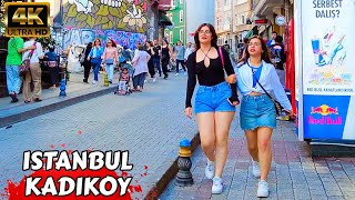 🇹🇷Kadikoy Bazaar Азиатская сторона Стамбула Стамбул 2023 Пешеходная экскурсия по ТурцииПутеводитель