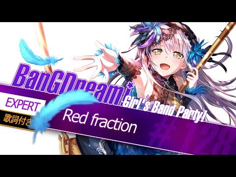 バンドリ Expert Bang Dream 128 Red Fraction 歌詞付き Youtube