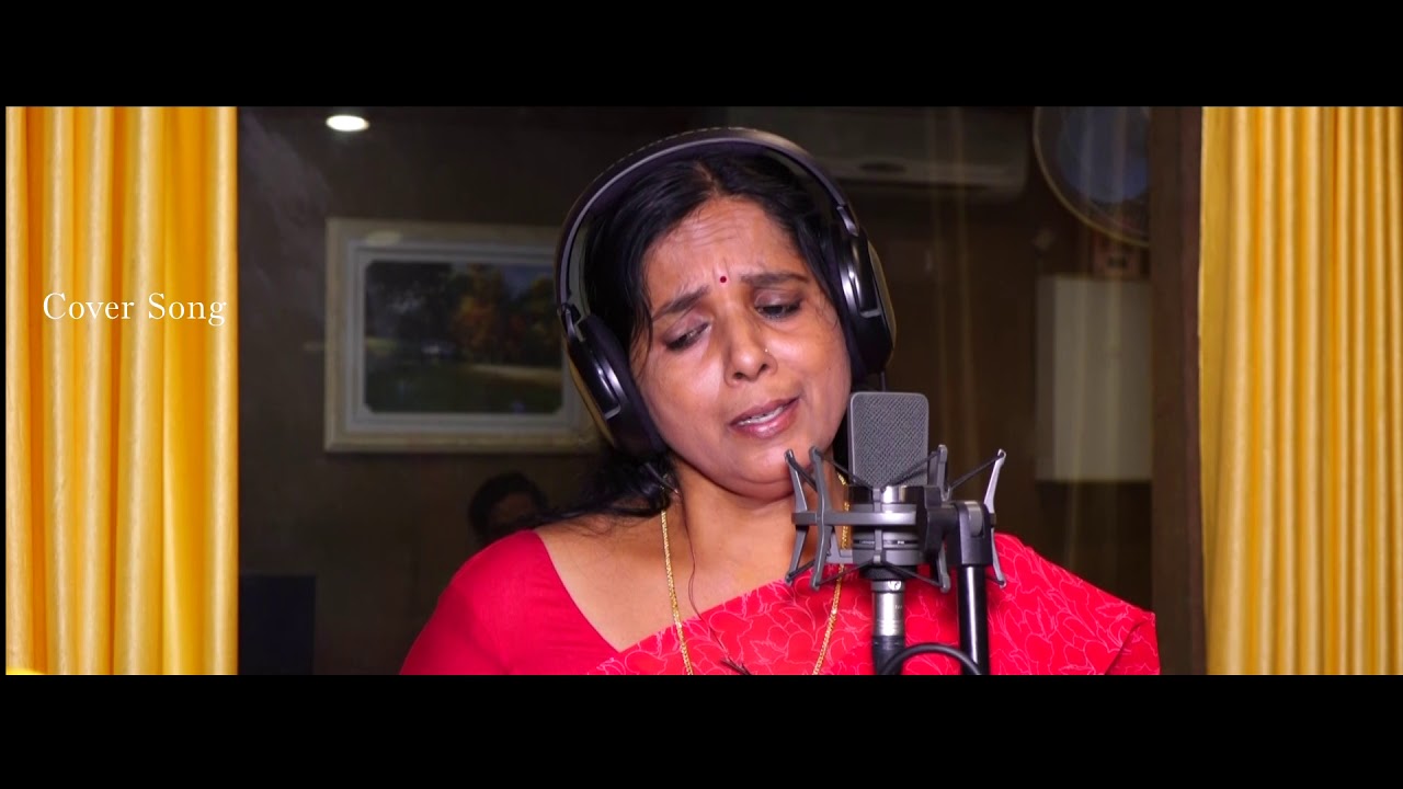 Maranamethunna nerathu : singer : Jalaja Nandakumar - YouTube