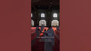 ف خ ل ف م ن ب ع د ه م خ ل ف أ ض اع وا الص ل اة سورة مريم احمد خضر قرآن اكسبلور 