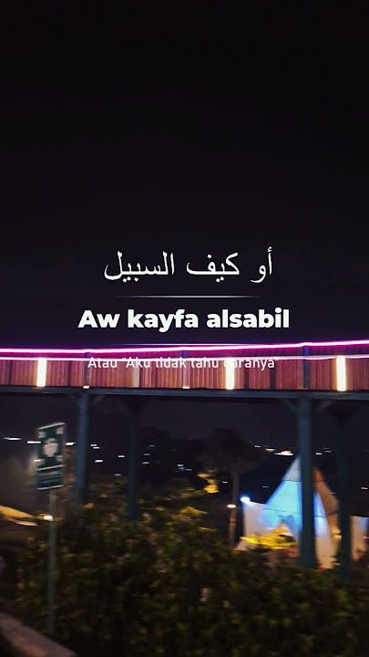 Tasna'o Almustaheel - Hamza Namira & Humood