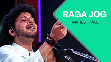 Raga Jog | Mahesh Kale | Pune Concert 2022 | राग जोग | महेश काळे
