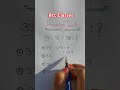 number analogy question #shorts #ssc #yt #biharpolice #reasoning