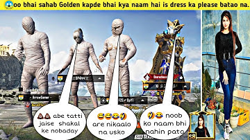 Random 3 players call me Noob / challenge for 1vs 3 TDM room (part - 91)