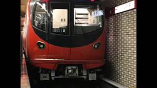 東京メトロ丸ノ内線 2000系110F 茗荷谷〜池袋 全区間走行音