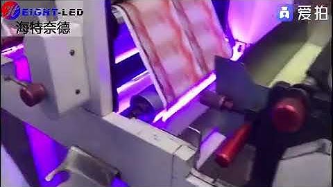 uv led curing light system for flexo printer machine