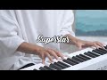 미도와 파라솔 (Mido and Falasol) - 슈퍼스타 (Superstar) | Kpop Piano Cover 피아노 가요 커버