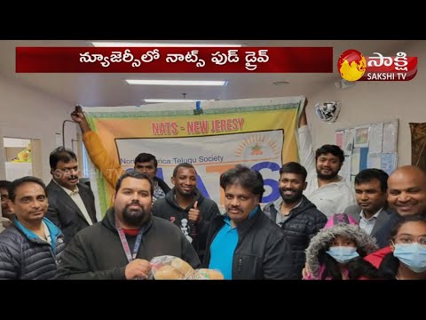 North America Telugu Society NATS Food Drive Event held by New Jersey Chapter | USA | Sakshi TV - SAKSHITV
