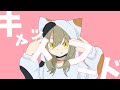 CAT HOOD/vo.可不