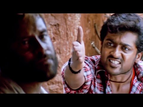 Surya And Vikram Super Hit Scene || Sivaputrudu - YOUTUBE