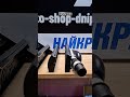 Шліфувальний блок зі змінними платформами