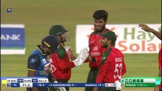 2nd T20I Highlights | Sri Lanka vs Bangladesh 2025 