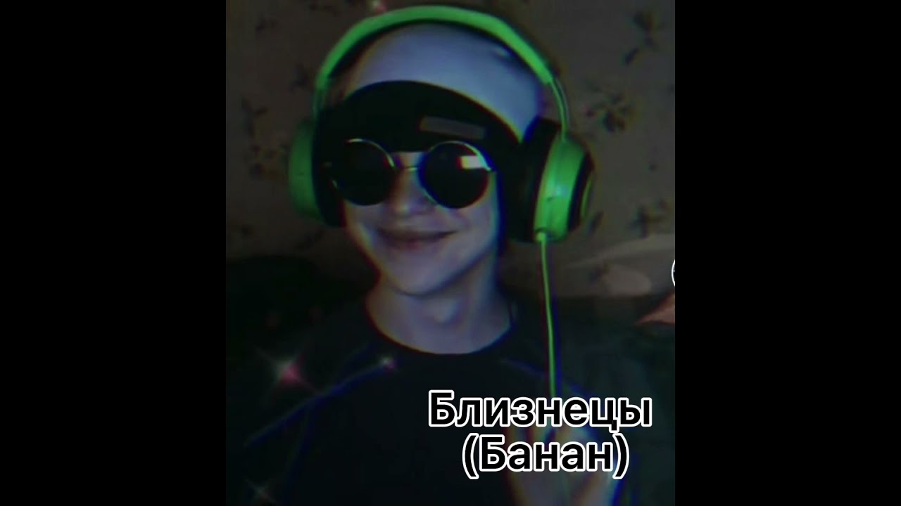 Кто ты по знаку зодиака из наркоманов Петровичей - YouTube