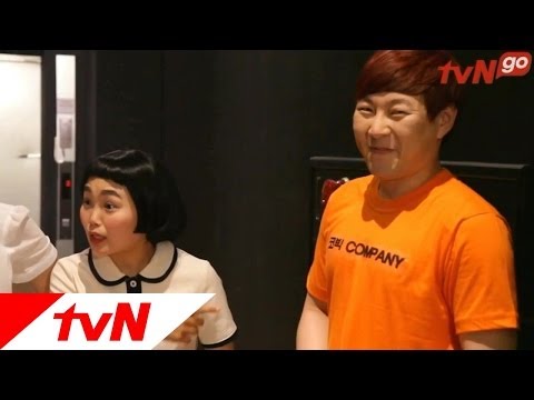 [tvN go] 날로 보는 코빅_이진호 특급고백