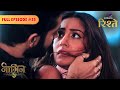 Naagin S5 | Bani Sees a Terrifying Vision | Full Ep - 35 | Colors Rishtey