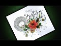 Happy birt.ay mandala arteasy mandala artdrawingflower mandala art easy vennilaylcreations