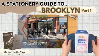 Brooklyn Stationery Crawl | NYC Travel Guide | Mini Stationery Haul