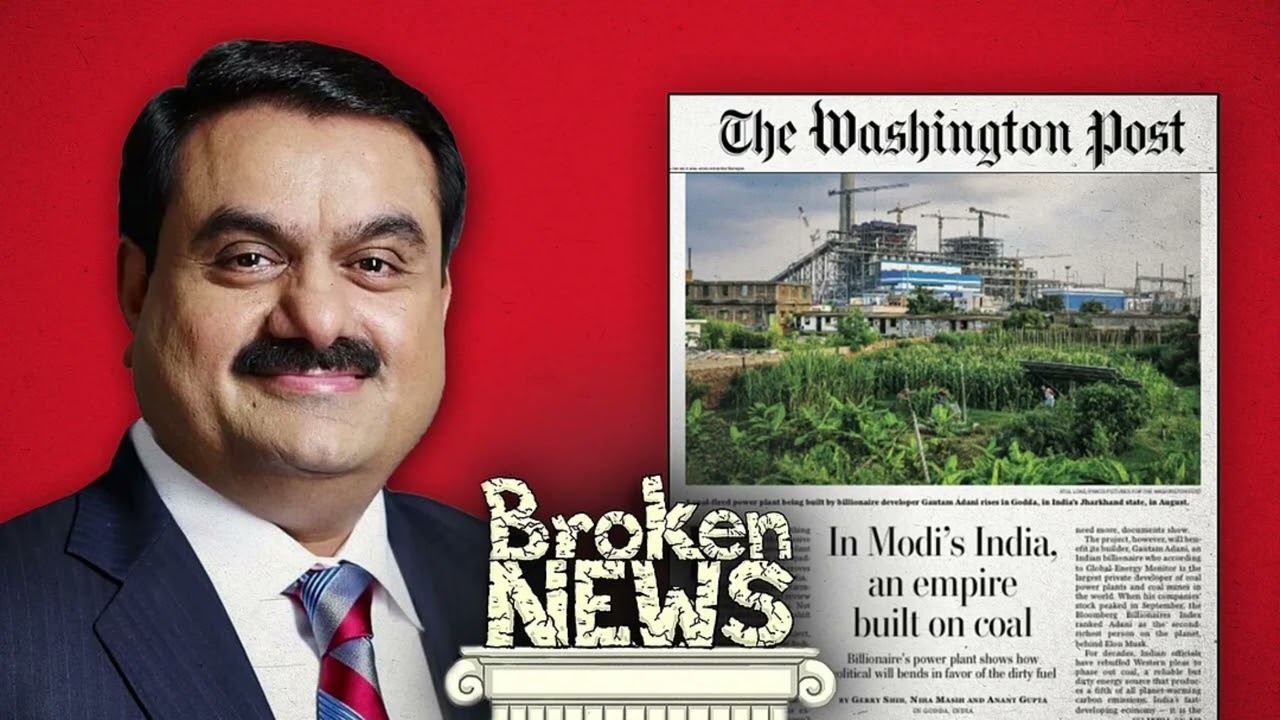 Adani Lic 5000 cr. Bond Deal Explained /The Washington Post / Allegations