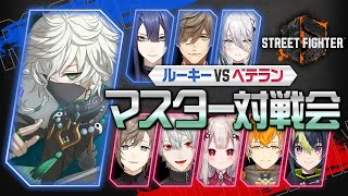 叢雲カゲツ(むらくもかげつ)の配信のサムネイル画像