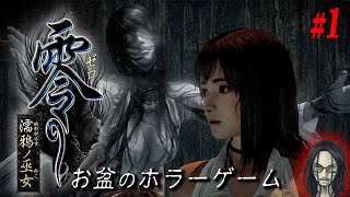 お湯さんち/oyuGAMEHOUSEの配信のサムネイル画像