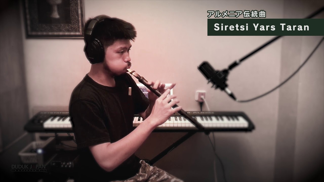 シレツィ・ヤルス・ダラン』アルメニア伝統曲 - YouTube