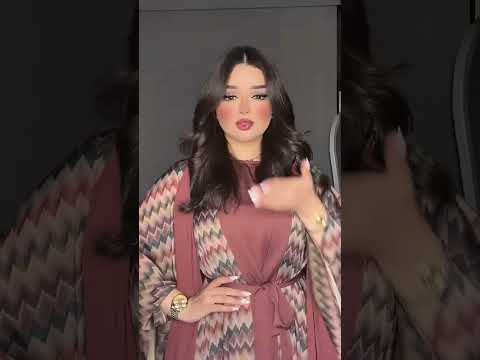 ترند جديد تيك توك شروق ترند تيك توك ترندتيكتوك شروق    بيسان اسماعيل
