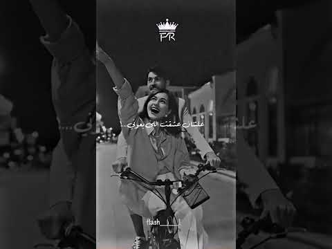 خلصت دموعي من عيوني