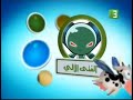 خربشات الفتى الالي أولاد كبار
