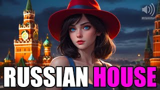 Лучшие Новинки House Remix 2024 | Русские Танцевальный Микс | Музыкалыч