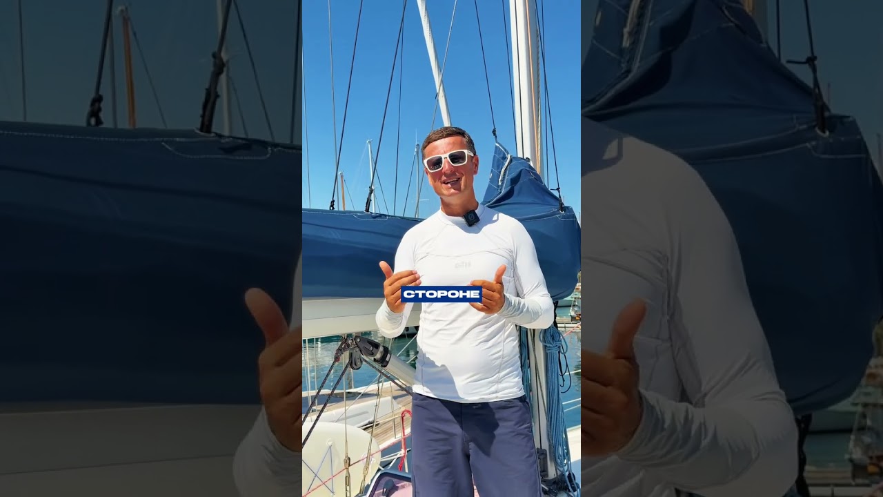 Кто кому уступает?