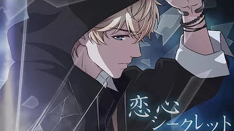 تحميل 柿原徹也get Over Here