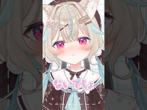 【歌って?】新衣装で『メランコリック』歌ってみた!