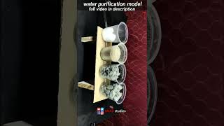 Water Purification Working Model #ScienceProjectIdeas #Easyscienceexperiments #science #diy #shorts