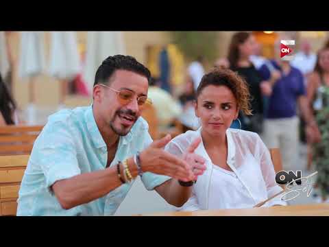 أون ست شوف أحمد داوود لما بيتعصب على ولاده بيعمل أيه