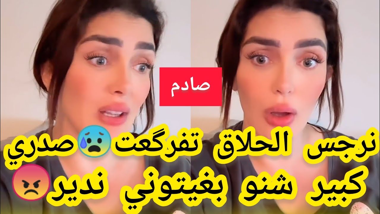 ليه جيت ! | سلطان خليفه  (حقروص ) 2018