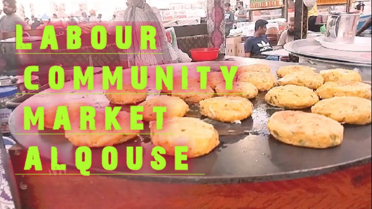 Labour Community Market In Dubai Dubai bangali Market Alqouse YouTube labour-community-market-in-dubai-dubai-bangali-market-alqouse-youtube