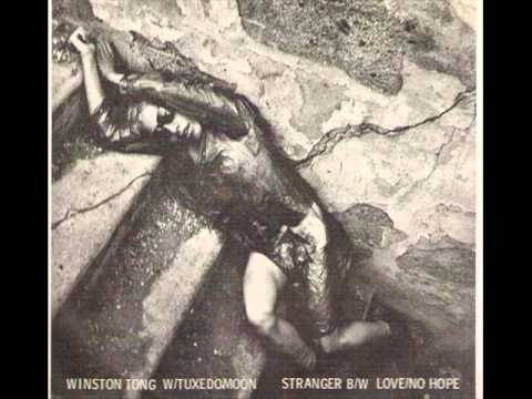 Tuxedomoon - The Stranger