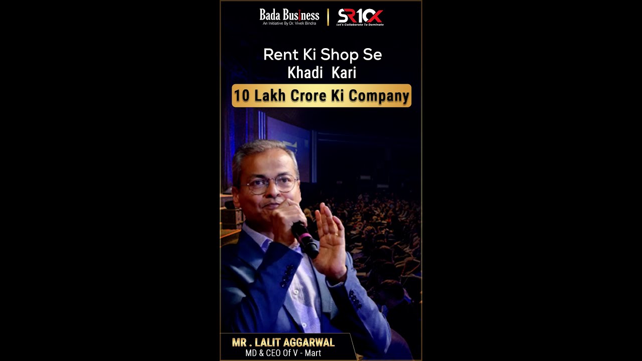 Renting Vs Owning A Shop - What Should You Do? 🤔 