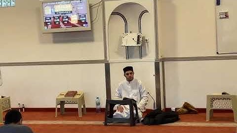 حصة تصحيح التلاوة سورة المطففين مسجد الإخلاص ألمانيا شتوتغارت