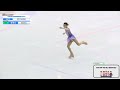 김레나 Lena KimㅣFS 17ㅣ여자12세이하부 싱글D조ㅣ2026-02-25 동계체육대회 1일차ㅣ해밀초등학교 4학년